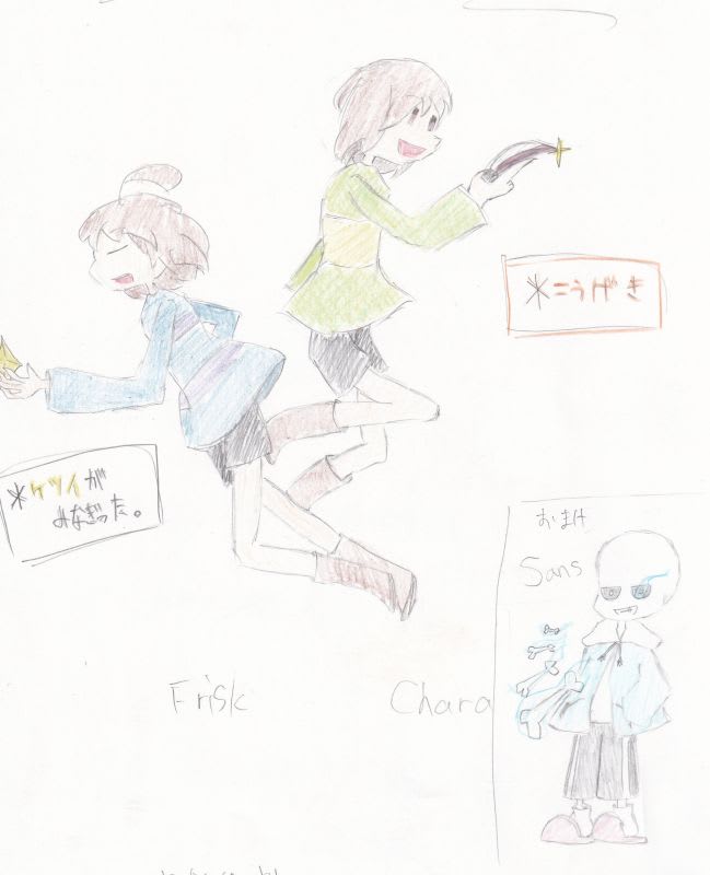 孫の描いた色鉛筆のキャラクター - 気ままな趣味の散歩道