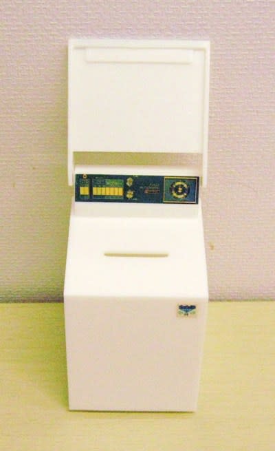 大特価セール にしざわ貯金箱かん つれづれ雑記(洗濯機の貯金箱) 終活の日々 - その他