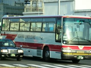 羽田空港港南台線 - バスでGO！