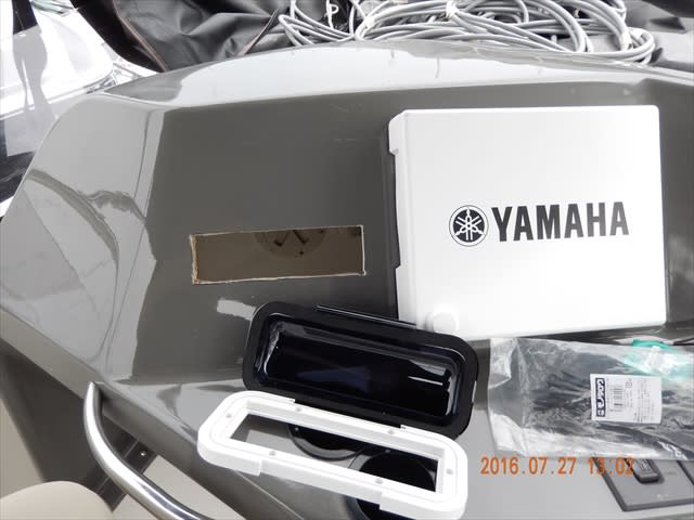 男性に人気！ なんちゃってマリンオーディオ取付 - 東京湾でボート遊び 電装品