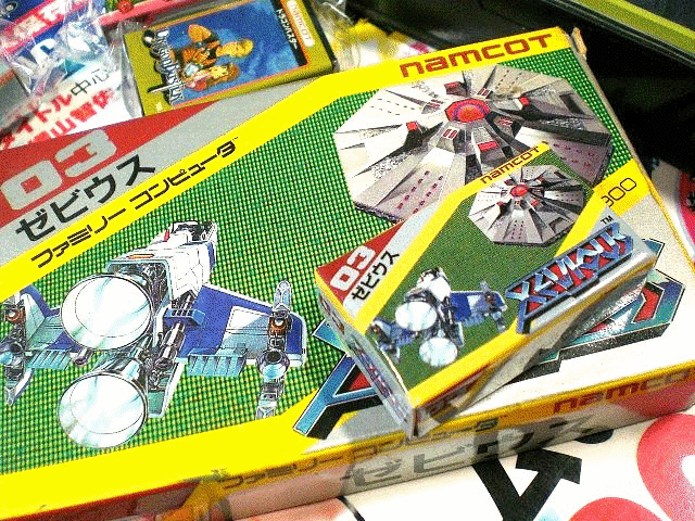 Amazon.co.jp: ナムコミュージアム カセットピンズコレクション