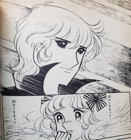 キャンディキャンディ」のあらすじを💕読んだことのないあなたに キャンディキャンディ」のあらすじを💕読んだことのないあなたに