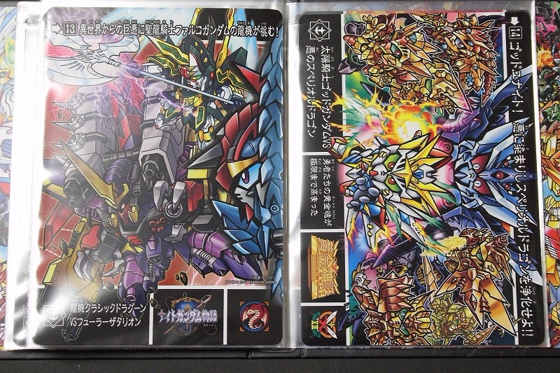 SDガンダム外伝 復活ジャンボカードダス セレクションBOX - 城西 SDガンダム外伝 復活ジャンボカードダス セレクションBOX - 城西