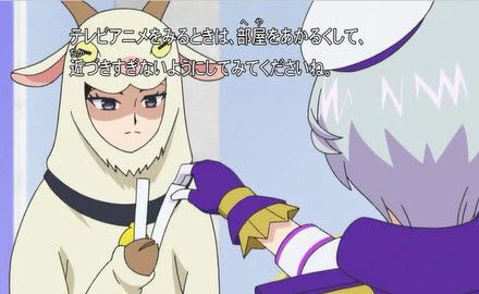 プリパラ 第133話感想 - Msk-Mtnのブログ