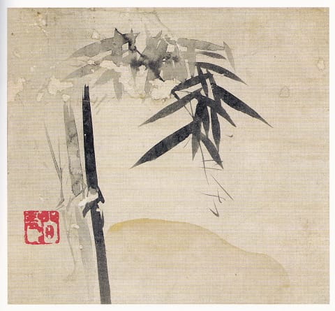 掛軸•工芸画 尾形光琳筆「墨竹図」発行所講談社 製作大塚工藝社