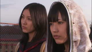 マジすか学園2 - 銀幕大帝α