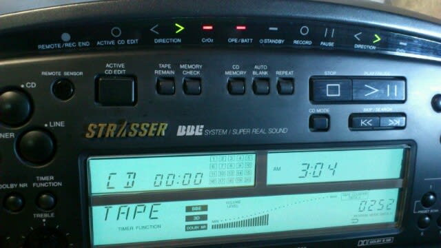 AIWA CSD-XR90 その4 - マイペースで行こう