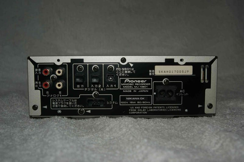Pioneer FILLシリーズ MDレコーダー MJ-N901 - 乾電池の画像集 Pioneer FILLシリーズ MDレコーダー MJ-N901 - 乾電池の画像集