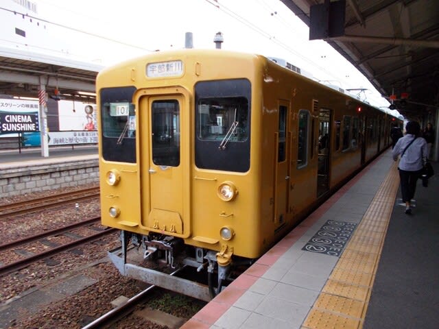 下関駅 （JR西日本）（JR九州）（JR貨物）山陽本線 - 観光列車