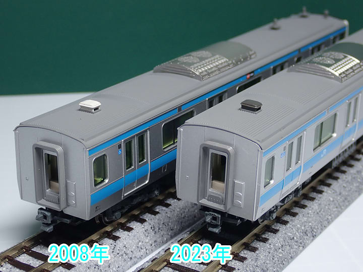 宮サイ」仕様です。KATO E233系1000番台 京浜東北線の話 - K