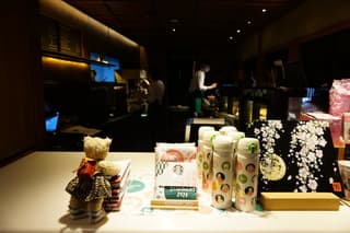 京都で大人気。毎月3日に祇園のスタバ3店で限定発売される島田耕 京都で大人気。毎月3日に祇園のスタバ3店で限定発売される島田耕