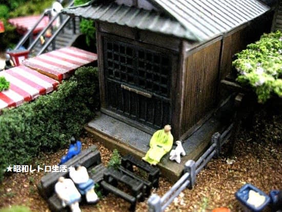 デアゴスティーニ 「赤毛のアンの家」と鉄道模型 - 昭和レトロ生活