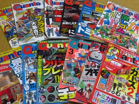 断捨離】収納のプロが100kgモノを手放した！46歳を前に、人生を