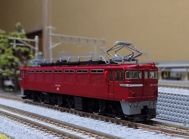 〈未開封〉TOMIX 2145 JR EF71形 電気機関車 送料無料