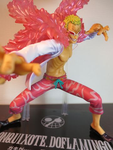 フィギュアーツZERO ドンキホーテ・ドフラミンゴ -ドレスローザ フィギュアーツZERO ドンキホーテ・ドフラミンゴ -ドレスローザ
