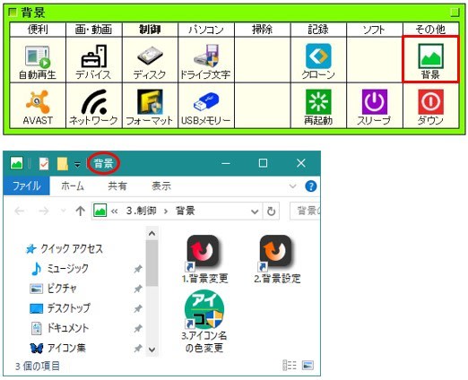 goo ブログ
