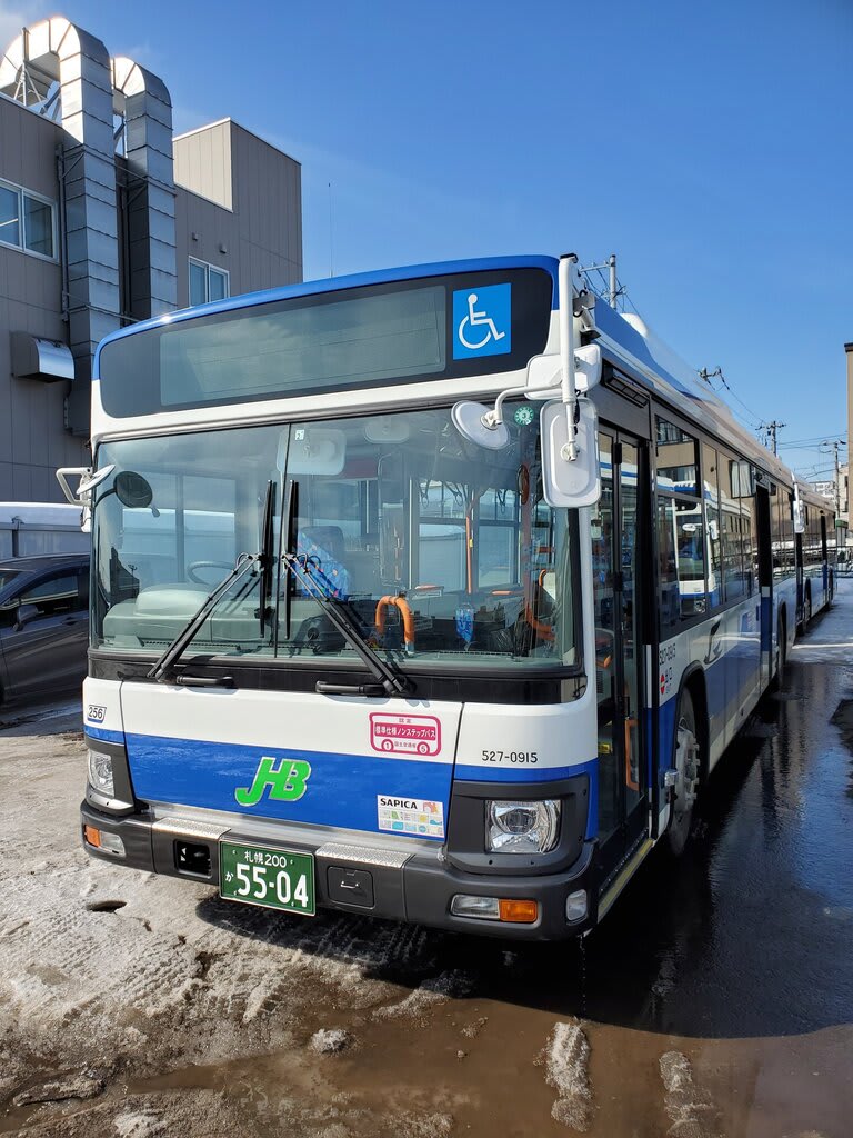 ジェイ・アール北海道バス(JHB)2020年度新車情報 - ☆日本再生 ジェイ・アール北海道バス(JHB)2020年度新車情報 - ☆日本再生