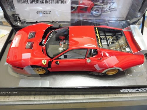 BBR 1/18 Ferrari 512BB LM NART 1979 - Studio_Rosso 1/43