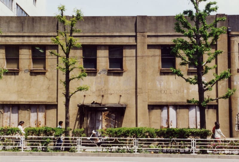 ウインクレル商会倉庫／横浜市中区山下町 - ぼくの近代建築