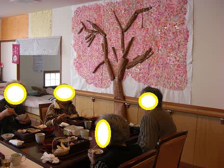 【ちぎり絵】　桜の宴　(P 10サイズ)　暮らしに彩りを 51xpq+wrQkL._UF350,350_QL50_.jpg