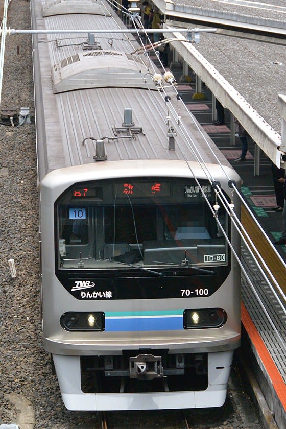 未更新車にしています。TOMIXのりんかい線 70-000形(旧製品)の 未更新車にしています。TOMIXのりんかい線 70-000形(旧製品)の