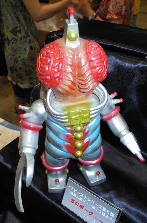 ワンフェス2012夏/ソフビ壱 - KADOMIUMTANK ソフビ ワンフェス2012夏/ソフビ壱 - KADOMIUMTANK ソフビ