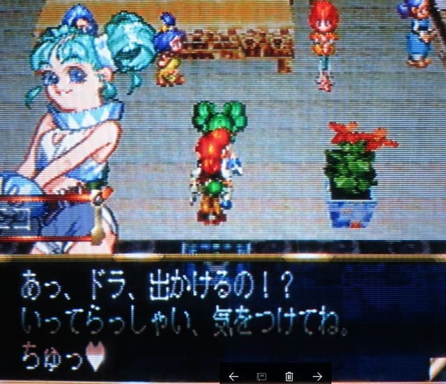 アザーライフ アザードリームス】（PS版）でハーレム＆成金