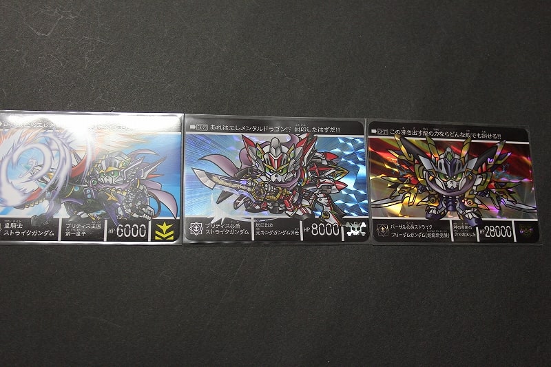新約SDガンダム外伝 救世騎士伝承EX 覚醒のエレメンタルドラゴン 新約SDガンダム外伝 救世騎士伝承EX 覚醒のエレメンタルドラゴン