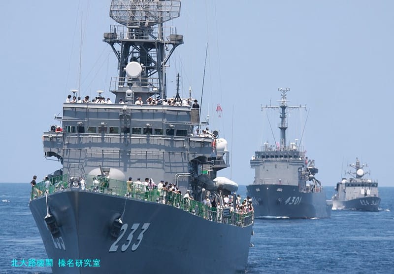 戦前 駆逐艦 響 ひびき 進水記念 舞鶴要港部工作部 戦前 駆逐艦 響 ひびき 進水記念 舞鶴要港部工作部 文鎮 ひびき