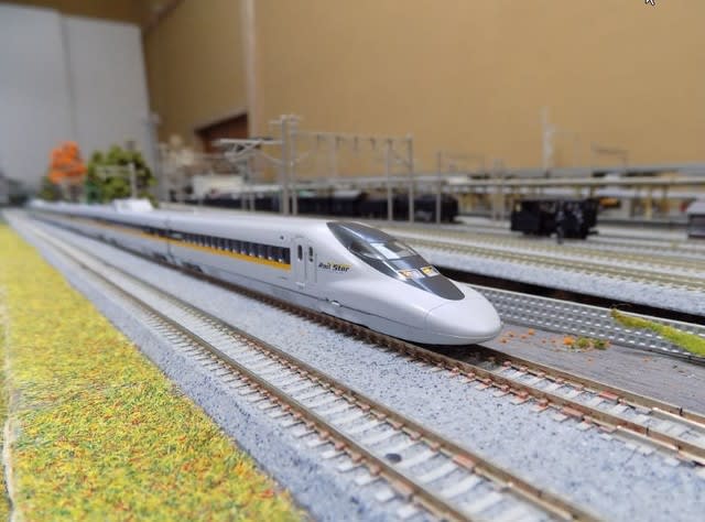 TOMIX 92751 JR 700-7000系山陽新幹線(ひかりレールスター