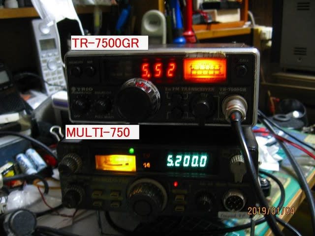 TRIO TR-7500GRのMIC4ﾋﾟﾝ→8ピン化 - gooおっさんの気まぐれ