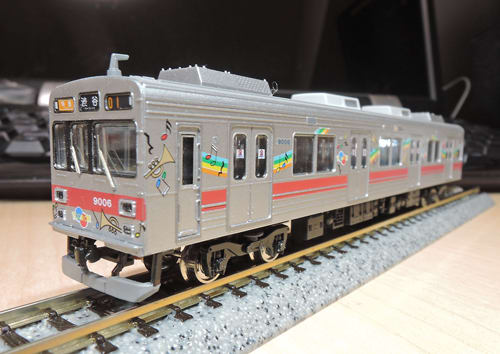 遡ってアップ GM東急9000系 9006F TOQ-BOX号 - 気の