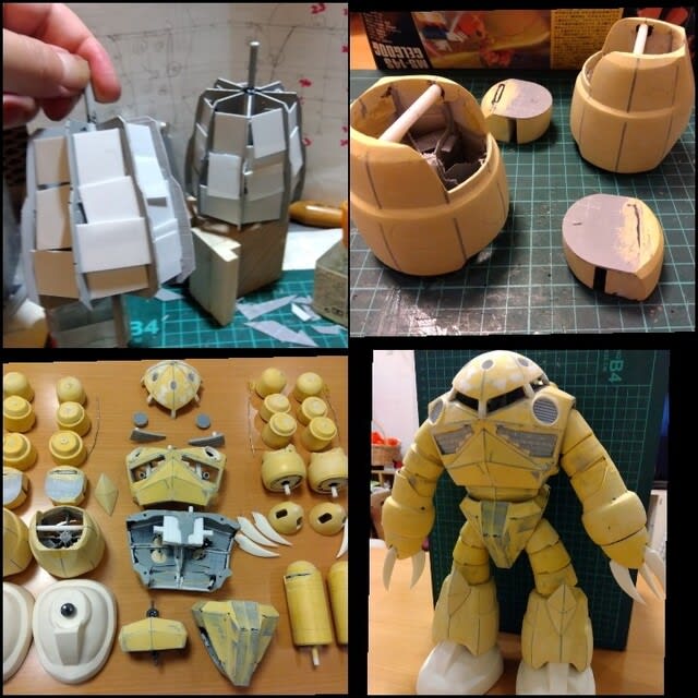 一品物 ワンピース フルスクラッチ作品