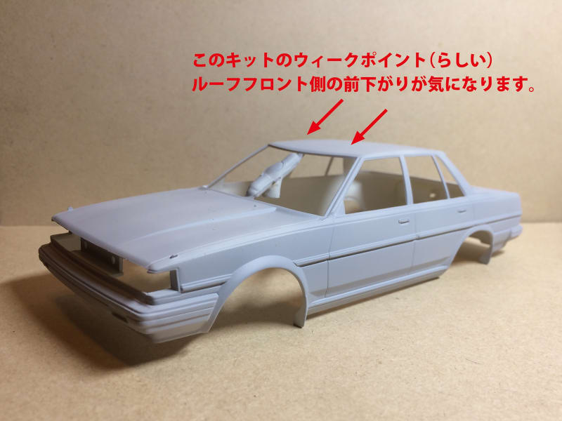 フジミ1 24 トヨタ クレスタ Gx71 その2 Dig It ちゃぶ台カーモデル製作記 フジミ1 24 トヨタ クレスタ Gx71 その2 Dig It ちゃぶ台カーモデル製作記
