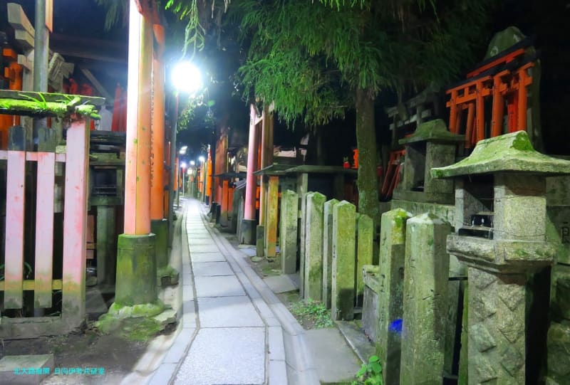 京都幕間旅情】伏見稲荷大社,宇迦之御魂神は須佐之男命と伊邪那 京都幕間旅情】伏見稲荷大社,宇迦之御魂神は須佐之男命と伊邪那