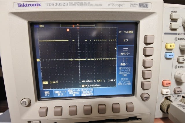 希少廃盤品 SONY Tektronix テクトロニクス マイティ 466型
