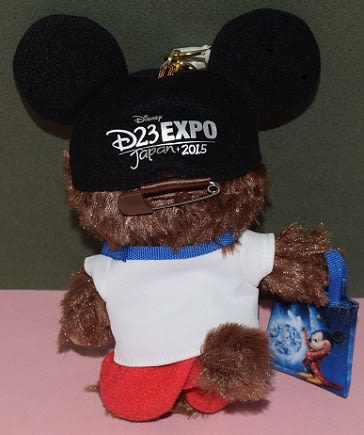 D23 モカ ぬいぐるみ☆2015 2018 隠せ