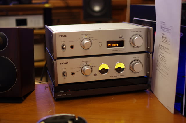Teac Reference 501 - 車とパソコンと私 Teac Reference 501 - 車とパソコンと私