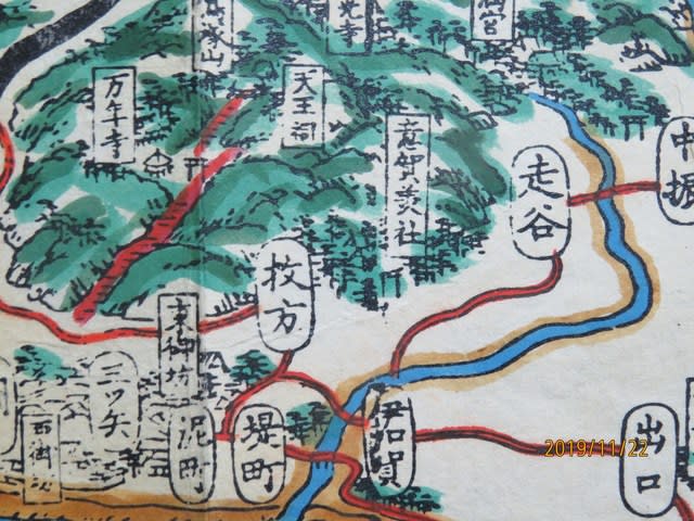 ☆大図☆河内国細見圖 安永5年明治3年再版 ネットで見る古地図 ☆大図☆河内国細見圖 安永5年明治3年再版 ネットで見る古地図