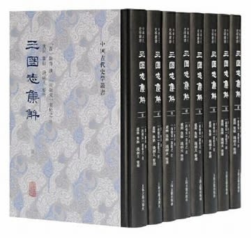 古代王権の成立と展開 | 仁藤 敦史 |本 | 通販 | Amazon