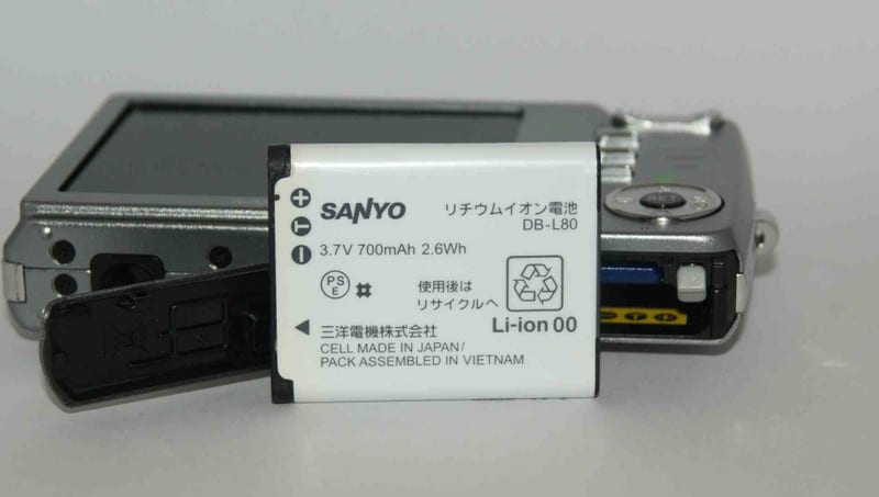 SANYO DSC-X1250 エントリーデジカメ - 乾電池の画像集 出張所 SANYO DSC-X1250 エントリーデジカメ - 乾電池の画像集 出張所