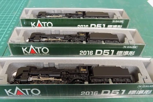 KATOの10-1158 伯備線 石灰輸送貨物列車 - MRFC村井 KATOの10-1158 伯備線 石灰輸送貨物列車 - MRFC村井