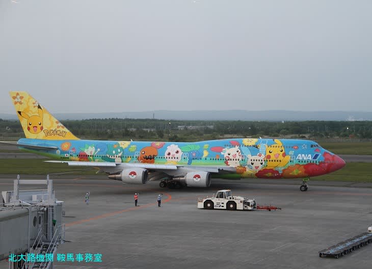 全日空ボーイング747ポケモンジェット＆復刻ボーイング767
