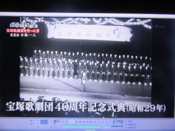小林一三と阪急電鉄&宝塚 - CHIKU-CHANの神戸・岩国情報(散策 小林一三と阪急電鉄&宝塚 - CHIKU-CHANの神戸・岩国情報(散策