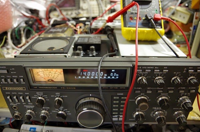HF送受信機TS-930(Sタイプ)平衡変調