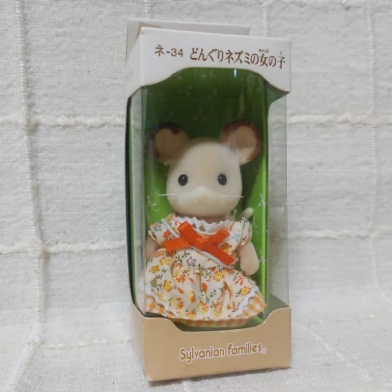 シルバニアパーク限定③🌻どんぐりネズミの赤ちゃん🌻どんぐり