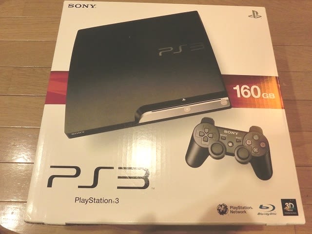 PS3 CECH-2500 - RK TOKYO PS3 CECH-2500 - RK TOKYO