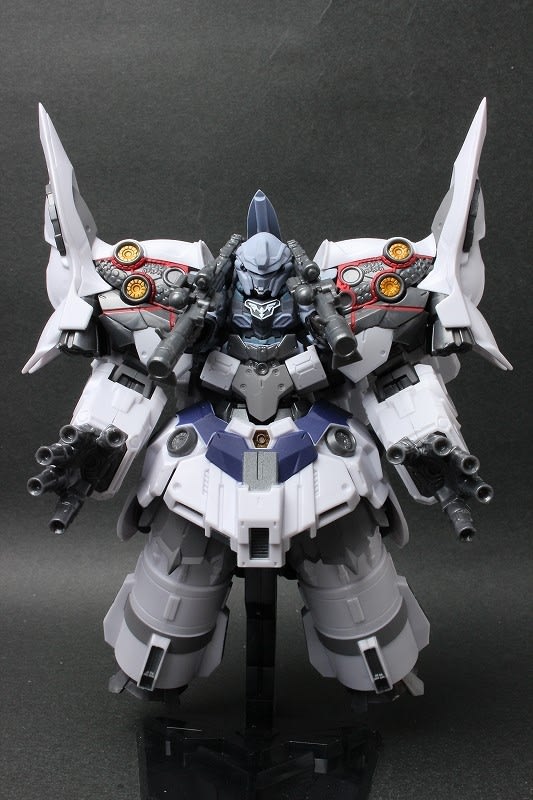 FW GUNDAM CONVERGE EX27 Ⅱネオ・ジオング - 城西ドンガルドン