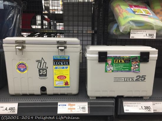 やっぱり日本製はスバラシイ!!SHUWAのクーラーボックス やっぱり日本製はスバラシイ!!SHUWAのクーラーボックス