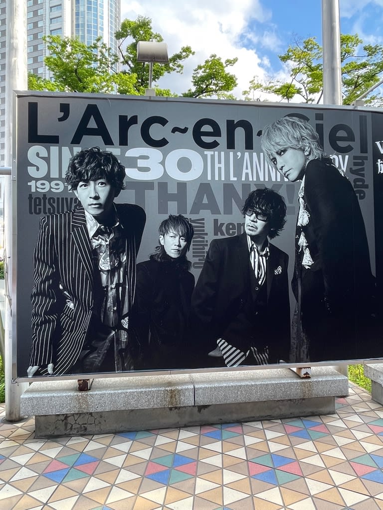 L'Arc~en~Ciel 5/22 30th L'Anniversary LIVE at 東京ドーム L'Arc~en~Ciel 5/22 30th L'Anniversary LIVE at 東京ドーム